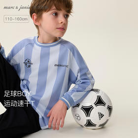 马克珍妮足球boy男童运动速干T恤2026年春装新款560058