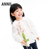 【实体店同款】女童翻领长袖上衣春季新款安奈儿童装XG611050 商品缩略图1