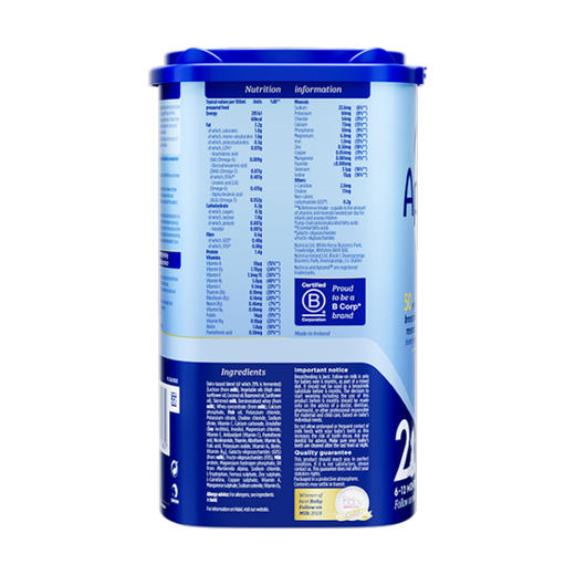 [极速送达]英国 爱他美（Aptamil）婴幼儿奶粉 2段 800g（新版） 商品图1