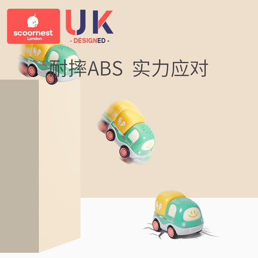 科巢玩具车儿童工程车挖掘机小汽车惯性车宝宝回力车1-3岁男女孩益智早教 益智模型 商品图9