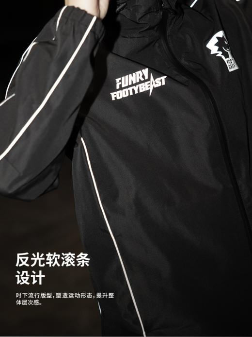 【成人&青少年】蜂锐FOOTY BEAST联名款风雨衣 商品图6