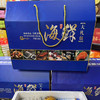 【特惠秒超大气现货海鲜集装箱】蓝口贝，野生鲍鱼，黑虎虾🦐海鲈鱼🐟鳕鱼排，扇贝王，抽肠青虾仁，特级巴沙鱼，无冰带鱼中段，金汤佛跳墙等，全部都是硬货，全十美十个单品。 商品缩略图7