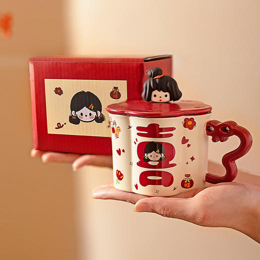 摩登主妇陶瓷马克杯带盖结婚一对情侣杯子新婚礼物新年本命年水杯 商品图3