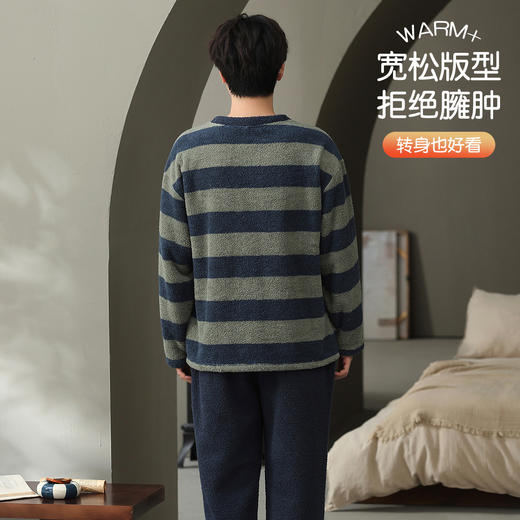 【L-3XL】【猫人】男士条纹半边绒家居服套装 商品图4