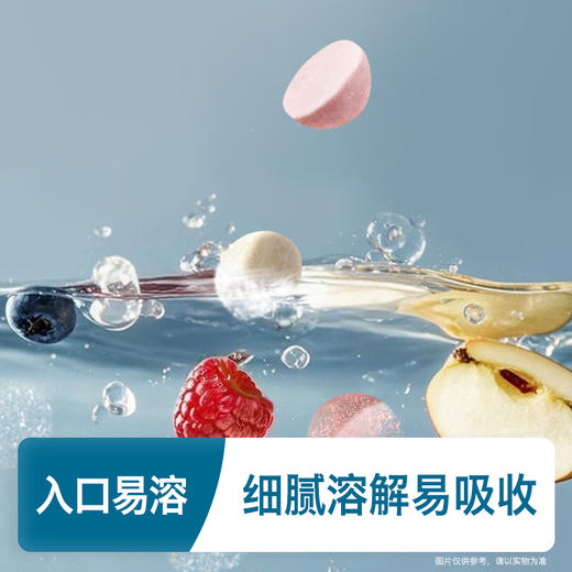 禾泱泱婴幼儿三益菌A2酸奶溶豆-（多种口味）18g(4.5g*4) 商品图3