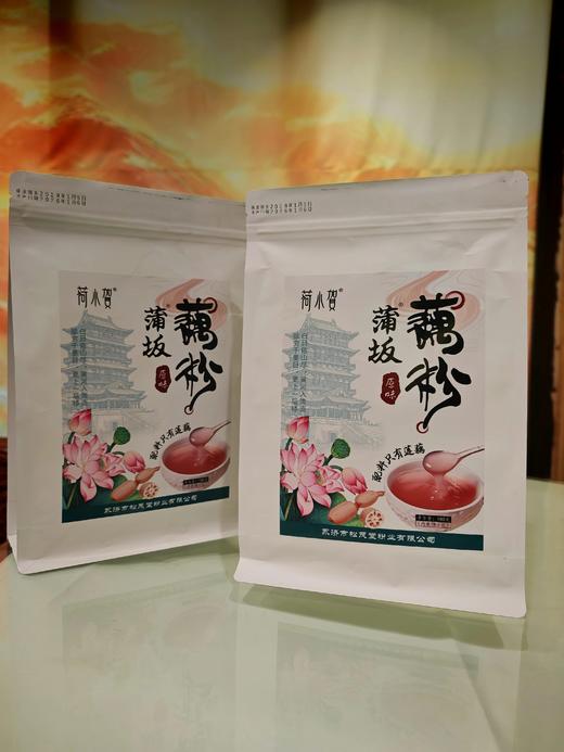 【凤品优选】黄河滩藕粉180g *2袋一年一茬老红藕，纯净配料，浓郁藕香 商品图2