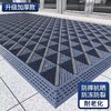 【ZK】拼接地垫 商品缩略图0