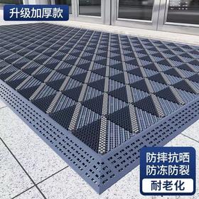 【ZK】拼接地垫