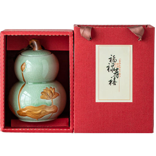 【储物罐 伴手礼】葫芦茶叶罐 生日寿宴回礼伴手礼 公司开业周年店庆活动礼品 节日礼品 商品图4