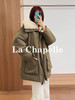 专柜实拍【赵露思同款】拉夏贝尔/La Chapelle轻奢派克服~大翻领+内里羊羔毛工装保暖外套 商品缩略图2