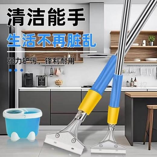 【ZK】灰铲刀 商品图0