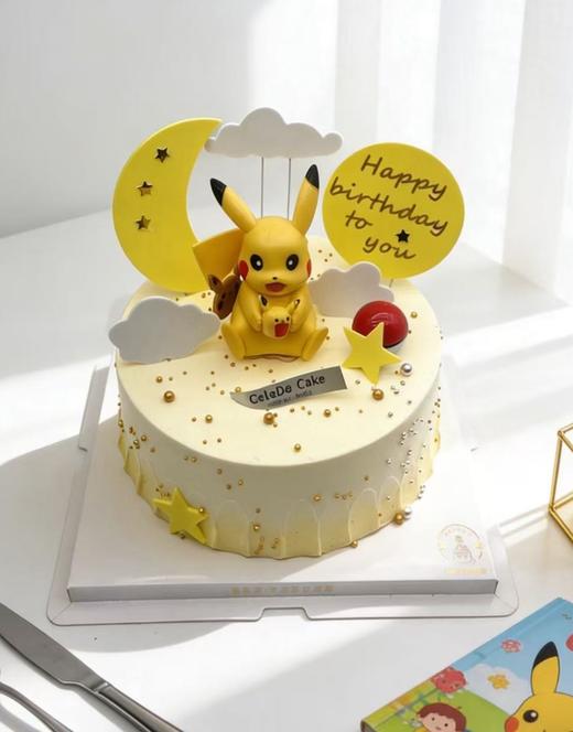 【优品系列】---去吧 - 皮卡丘【088】 商品图2