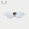 查理小狗』桑罗眼罩桑蚕丝亲肤舒适遮光单支装男女适用 商品缩略图2
