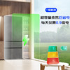 【国补15%】松下大海豹冰箱NR-D531AX-S法式四门银钢化玻璃面板法式零嵌冰箱 商品缩略图8