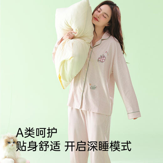 全棉抗菌防螨睡衣（猫咪乐园） 商品图3