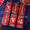 「19.9到手36个！6款样式」烫金聪磨砂硬纸红包袋利是封结婚喜字生日千元喜字通用款创意个性 商品缩略图0