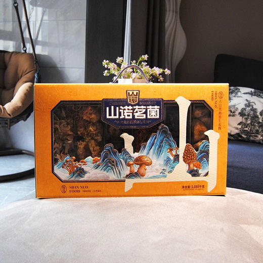 年货山珍菌菇礼盒装送礼过年干菌干货大礼包春节特产福利礼品团购 商品图2