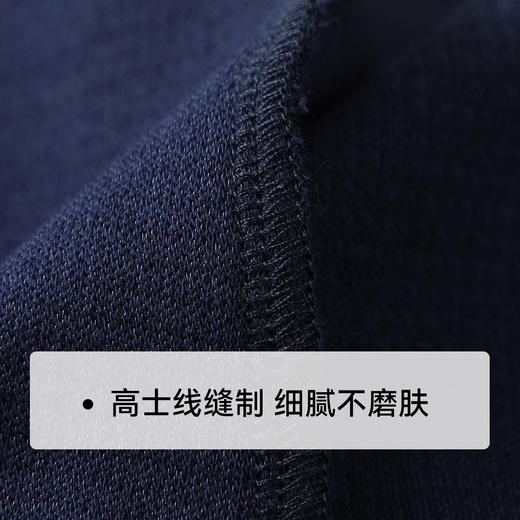 【英氏】【110-175】男女童春秋款休闲卫衣套装 商品图11