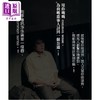 【中商原版】《毒舌大状》电影剧本（导演编剧签名版） 港台艺术原版 超等视觉出版 黄子华 香港电影 剧照台词 商品缩略图3