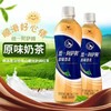 【统一阿萨姆奶茶原味500ml*15瓶整箱】甄选奶源  顺滑好心情 商品缩略图0