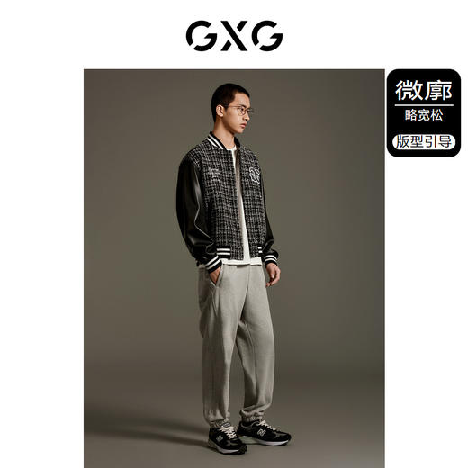 GXG男装 小香风棒球夹克外套   休闲舒适宽松秋季热卖夹克 GEX12113003 商品图1