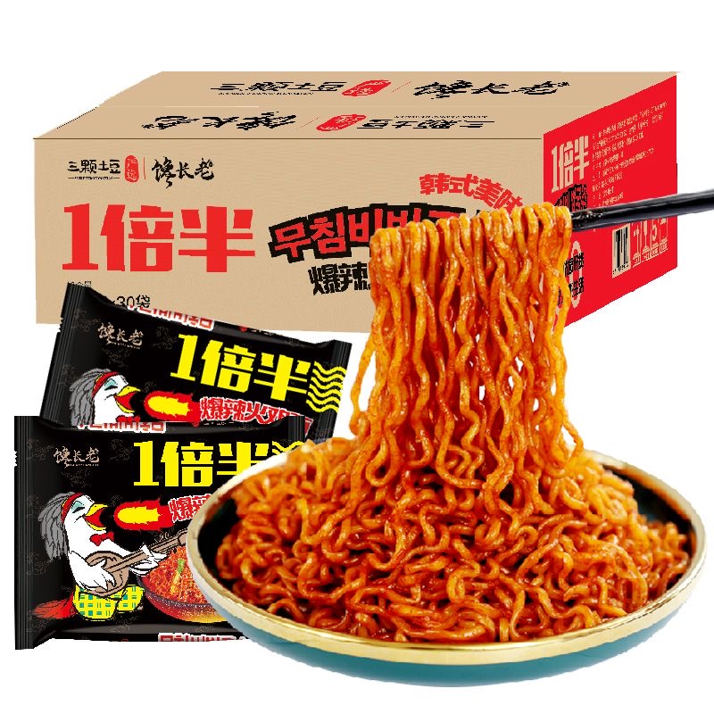 美团商家大客户下单链接