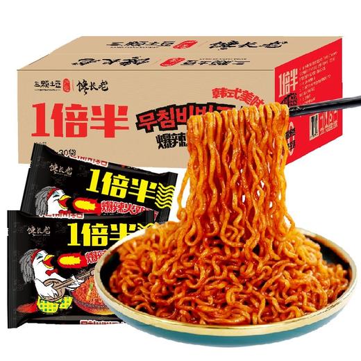 美团商家大客户下单链接 商品图0