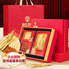 神农金康 人参西洋参红参年货礼盒245g礼品送礼送长辈营养品滋补实用