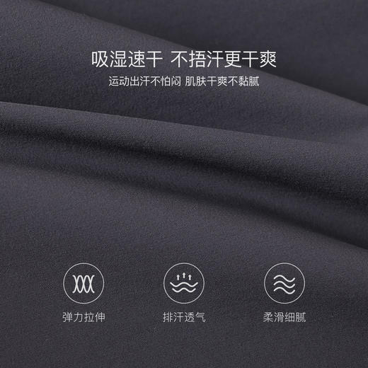 【吸湿速干】马克珍妮元气日常女童压褶速干阔腿裤2026年春装新款560251 商品图4