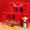 野风酥济南印象伴手礼660g 山东济南特产煎饼小吃零食点心礼盒装大明湖 商品缩略图2