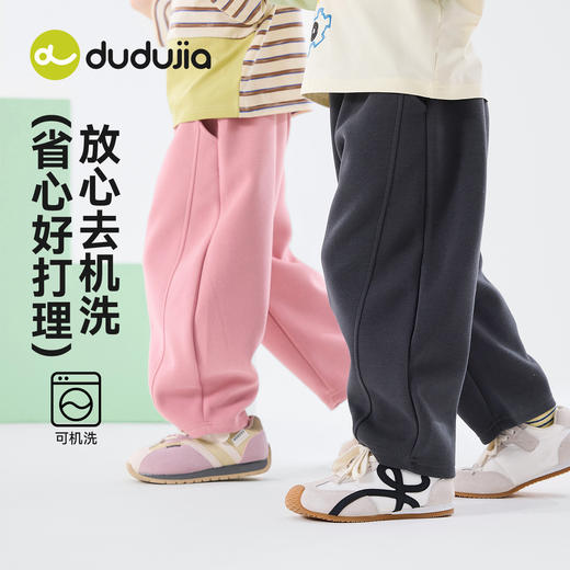 嘟嘟家儿童裤子时髦男童弯刀裤休闲春秋女童长裤洋气T6AKZ214 商品图3