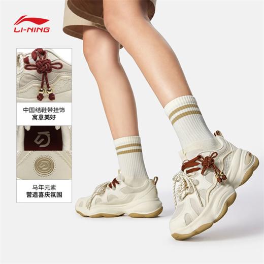 李宁蜜糖 3女子柔软舒适经典休闲鞋AGCW006 商品图1