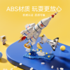 森宝积木航天长征火箭正版益智拼装积木玩具男孩女孩生日礼物 商品缩略图5