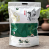 【岳西翠兰特级绿茶】源于岳西核心产区 雨前新茶 芽叶成朵 味道醇正！ 商品缩略图9