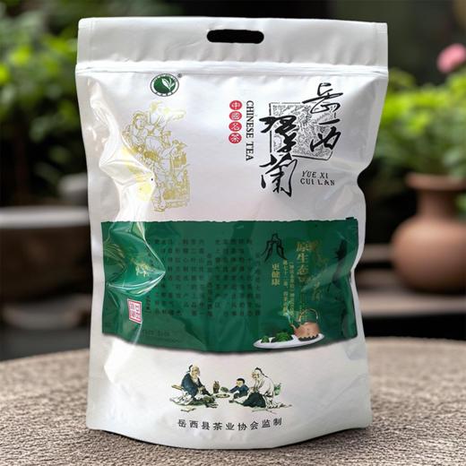 【岳西翠兰特级绿茶】源于岳西核心产区 雨前新茶 芽叶成朵 味道醇正！ 商品图9