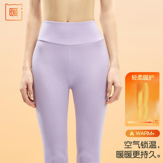 【M-XXL】【羽绒蚕丝】【猫人】女士冬款磨毛保暖裤 商品图2