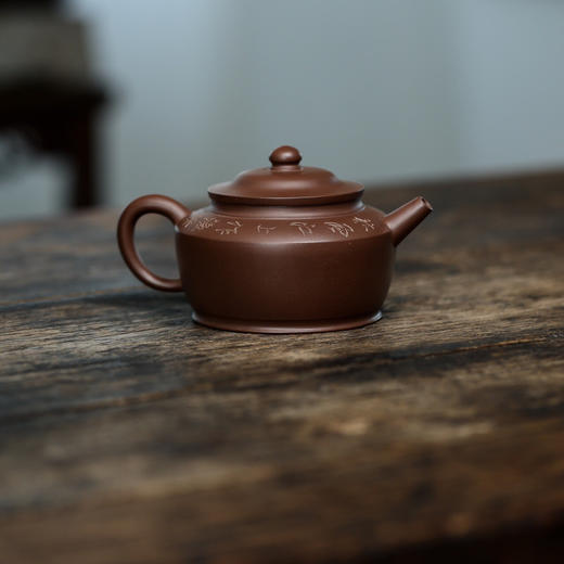 【青山特惠】精品全手工 紫泥 渔翁紫砂壶 250cc.李江 商品图2