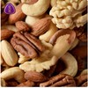 觅菓AA+富硒混合大坚果299g 商品缩略图3