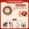 中国传统文化传承古法制作合香珠 商品缩略图4