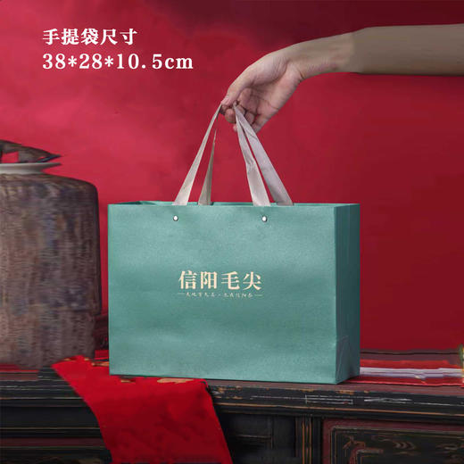 得福【绿.4听毛尖】35元1套.整箱14套 商品图4