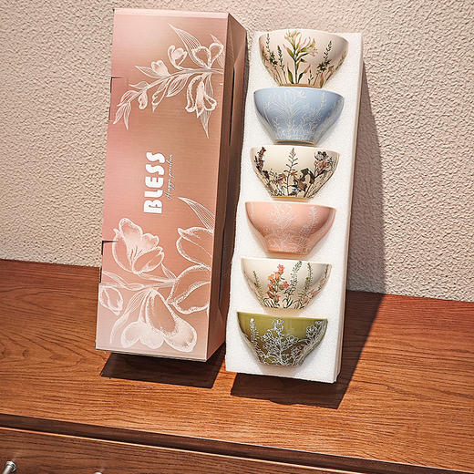 摩登主妇陶瓷花卉米饭碗套装礼盒送礼高温瓷 商品图0
