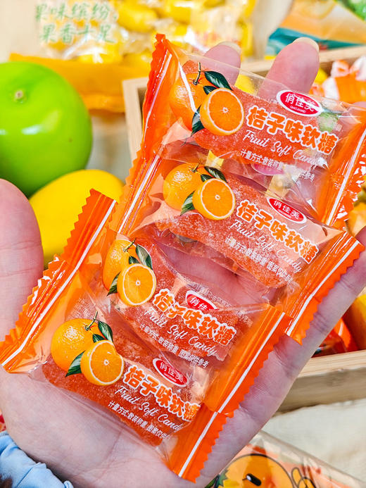 【新年四口味软糖组合】不做选择😋每款都爱‼️🍬4种经典口味：榴莲糖➕玉米糖➕高粱饴➕桔子糖🍊金黄喜庆配色🧨 商品图2