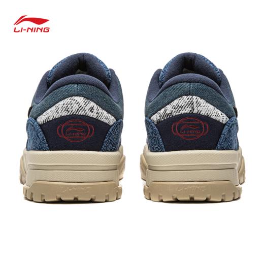 李宁潮跃男子舒适软弹板鞋经典休闲鞋AGCW011 商品图8