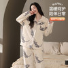 【M-2XL】【猫人】女士冬款半边绒家居服套装 商品缩略图3