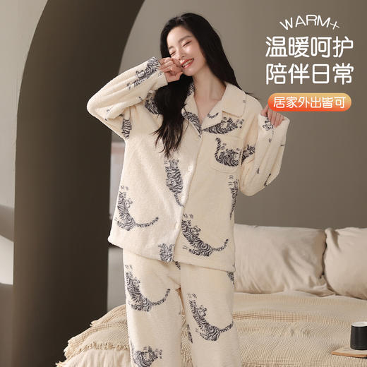 【M-2XL】【猫人】女士冬款半边绒家居服套装 商品图3