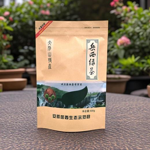 【岳西翠兰特级绿茶】源于岳西核心产区 雨前新茶 芽叶成朵 味道醇正！ 商品图8