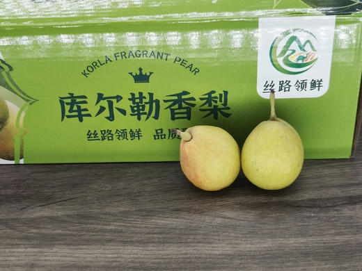 【年货节】库尔勒香梨 脆甜爽口 水润生津 净重11斤左右 商品图3