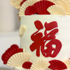 福扇呈祥 商品缩略图2