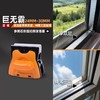 【ZK】巨无霸玻璃擦30cm 商品缩略图0