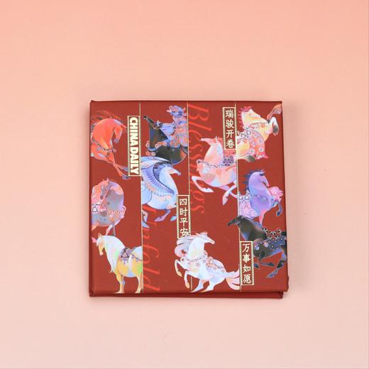 骏册纳吉折页冰箱贴 商品图3